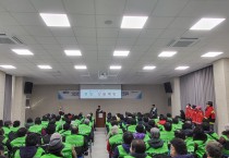 염산면, 어르신 산불예방 홍보 캠페인 및 안전교육