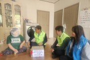불갑면 지역사회보장협의체, “사랑의 밥그릇” 전달
