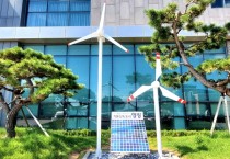영광군, 신재생에너지 모형 설치로 친환경 홍보 앞장