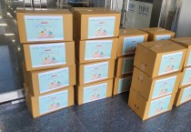 영광군 드림스타트, “행복 꾸러미”로 아동 20명에게 따뜻한 선물 전달