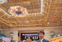 법성포초 문늘해랑, 전국 유도연맹전 금메달 쾌거