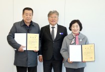 영광군 문화관광해설사 배치심사위원회 개최