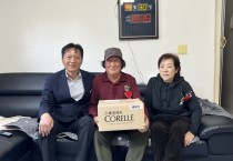 군서면 관내 어르신 부부 가정에 ‘사랑의 밥그릇’ 전달