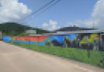 영광군 ‘으뜸마을 사업’, 일부 마을 이장들 부당 개입?