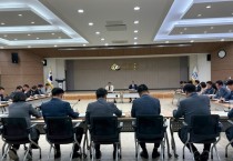 영광군, 2025년 외부평가 대응 추진상황 보고회 개최