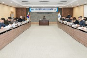 영광군, 2026년 국비 건의사업 추진상황 보고회 개최