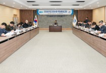 영광군, 2026년 국비 건의사업 추진상황 보고회 개최