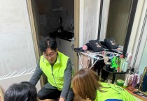 홍농읍 지역사회보장협의체, 따숨따숨 지원사업 추진