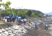 2025 영광법성포단오제 및 환경의 날 기념 깨끗한 영광만들기 선도