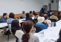 꿈과 희망을 그리는 행복한 배움터, 영광 늘봄(방과후)학교