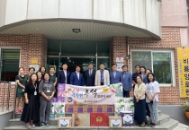 박원종 전남도의원, 추석 앞두고 영광 복지시설 위문