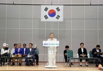 비바람 속에서도 하나된 열정…‘2025 영광군 파크골프 대회’ 성황리 마무리