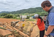 영광군, ‘2025년 신규농업인 현장실습’ 참가자 모집