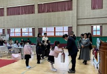 대마면 지역사회보장협의체, 대마초등학교 신입생 입학 축하금 전달