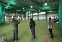 영광군, 한수원 실내야구연습장 합동 벤치마킹