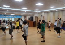 영광군 드림스타트, 아이들의 꿈과 재능을 키우는 여름방학 프로그램 운영