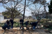 군서면, 식목일 맞아 나무심기·산불예방 캠페인 전개