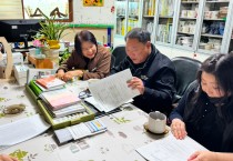 홍농읍, 취약계층 방문 민생경제회복지원금 현장 접수