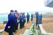 영광군, 제106주년 3·1절 계기   독립유공자 유족 위문 및 김용구․김기봉 부자 묘소 참배