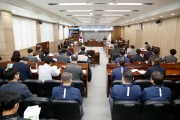 영광군의회, 2025년 제1회 한빛원자력 대책 특별위원회 회의 개최
