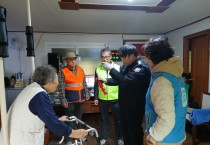 불갑면, 동절기 전기안전 취약가구 합동 안전점검 실시