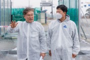 장세일 영광군수, 거점소독시설 현장 점검