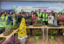 군서면지역사회보장협의체, 「행복쑥쑥!! 마음튼튼!!」사업 실시