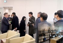 군수실 이전 37년 만의 변화 ····"직접 둘러본 기자들의 평가는?"