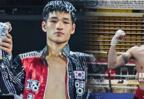 영광 이우민, WBF 아시아 챔피언 1차 방어전 개최