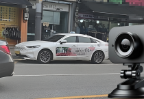 ‘블랙박스 공포’에 갇힌 영광…군민 분노 폭발