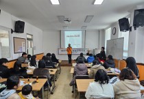 영광소방서, 다문화가족 소방안전교육 실시