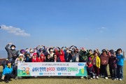 숲에서 찾은 힐링 여행~ 영광군노인복지관 어르신 건강증진을 위한 숲체험 교육 진행