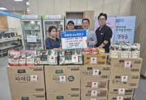 영광읍 신하4리 마을 이장 최석무, 나눔냉장고 100만 원 기탁