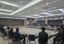 영광군, 2025년도 농업분야 사업설명회 개최