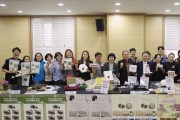 영광군, ‘젊은 떡’으로 지방소멸 대응…미래 떡산업 전시회