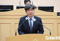 박원종 도의원, 전남형 기본소득 ‘환영’…전남 전역 확대 필요