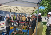 영광군의회 원전특위, 한빛원전‘모조품 베어링’사용 현장 점검