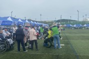 영광군, 전남장애인생활체육대축전에 자원봉사자 97명 지원