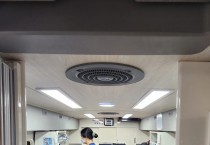 2025년 영광군 생명나눔 동절기 단체헌혈 실시