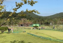 불갑 파크골프장, 천연 잔디 보호 위해 임시 휴장