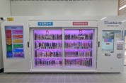 영광군, ‘365 스마트도서관’ 개관… 책과 일상이 가까워진다