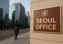 영광군 서울사무소, ‘타이밍’이 승부다