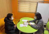 ‘연명의료결정, 슬기로운 선택 도와드려요!’