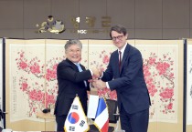 주한 프랑스 대사, 영광군 방문