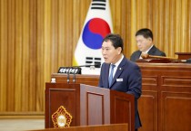 조일영 영광군의원 “불갑산 명칭 수호, 영광의 역사 지키는 일”