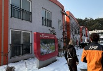 영광소방서, 펜션‧캠핑장 등 휴양시설 안전강화 실시