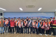 군서면, 의용소방대와 함께 봄철 산불예방 캠페인 전개