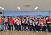 군서면, 의용소방대와 함께 봄철 산불예방 캠페인 전개