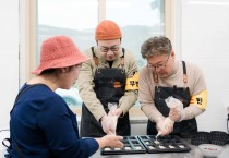 영광군, 영광 찰보리 산업 홍보 영상 촬영