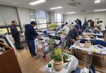 영광군, 정원관리사 양성교육 교육생 모집